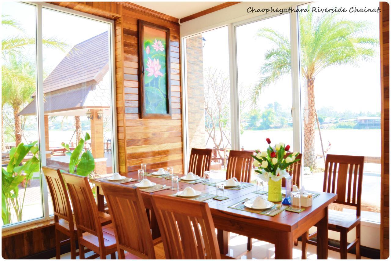 Chai Nat Chaophayathara Riverside Hotel מראה חיצוני תמונה